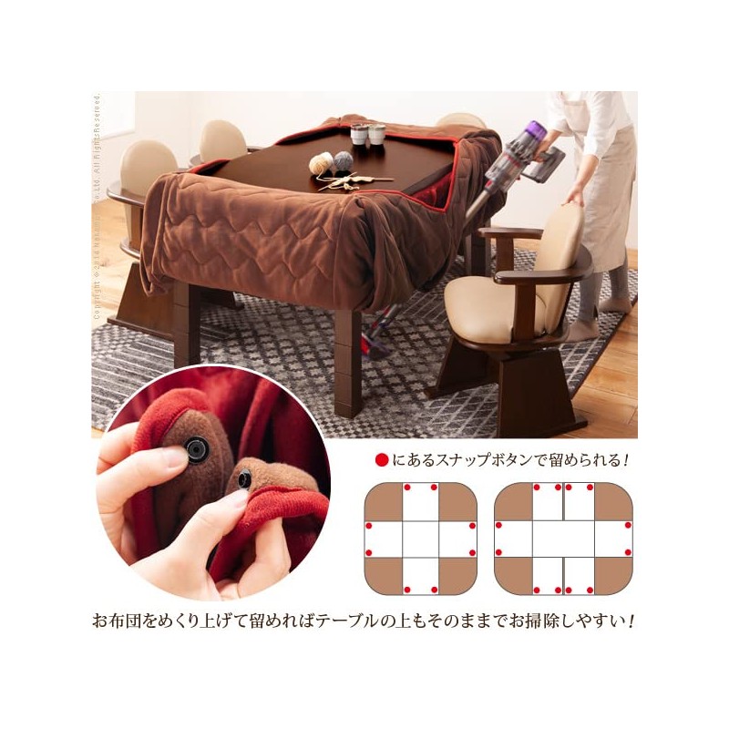 SEMI-MB Dining Kotatsu Comforter, Rectangular, 24.6 x 35.4 inches (60