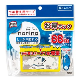 Plus TG-1221R-4 TG-1221R-4 54-344 Pretty Norino Pro Sticky Tape Refill Tape Value Pack of 4