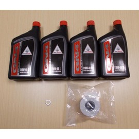 New 2004-2007 Honda TRX 400 TRX400FA TRX400AT Rancher ATV OE Basic Oil Service Kit