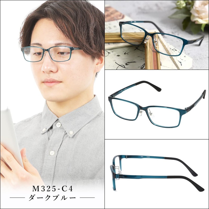 老眼鏡 0.5 0.5度 メンズ ブルーライトカット ブルーライト ミディ 持ち運び 持ち歩き 持ち歩き用