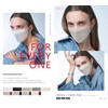 Sokaiteki coCOGAO Non-Woven Mask, Small Face Mask, 3D Contoured, Skin