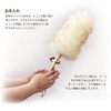 Dust Duster Duster Dust Duster Wool Duster Broom Handy Mop