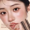 HESBUTY Eyeshadow Stick, 3 Colors, Stick Eyeshadow, Gradation, Hard to