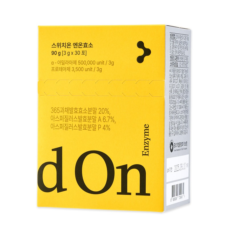 Switch On En On Enzyme 3g x 90 packets Carbohydrate