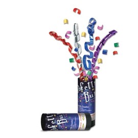 Multi-Color New Year Confetti Bursts
