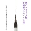 Akashiya TL300-01 Brush Pen, Ultra Fine Brush "Color" Thinline Ink