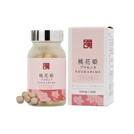 和漢「桃花姫プラセンタ（約1ヵ月分）」 サプリメント アキョウ プラセンタ 鉄分 ビタミンC 葉酸 ポリフェール 女性用 お誕生日 プレゼント １個