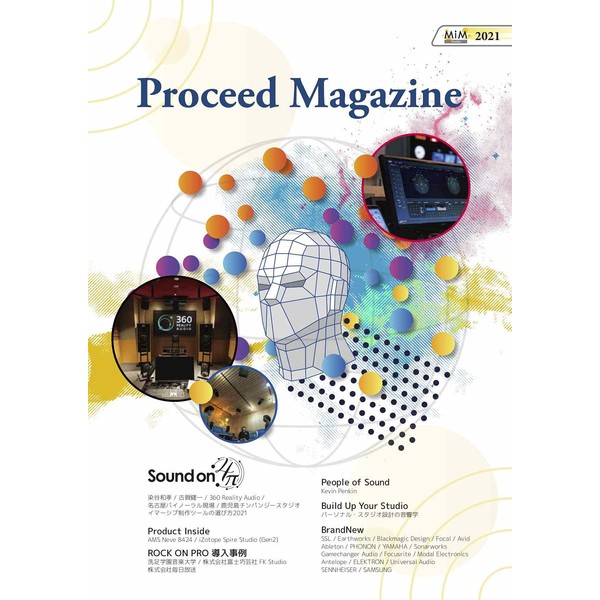 Proceed Magazine 2021 No.24 Magazine