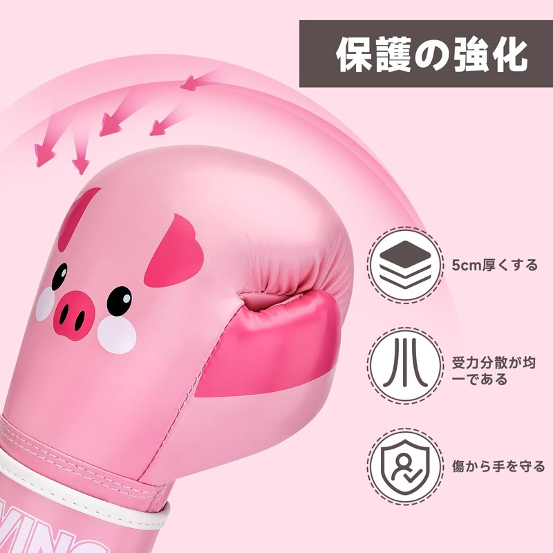 FIVING Boxing Gloves for Kids, 4oz, 6oz (Pink, 4OZ)