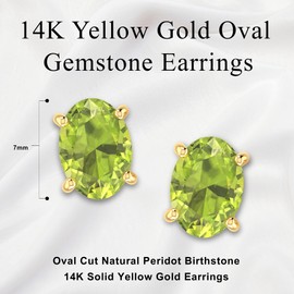 14k Yellow Gold Oval Stud Earrings with Peridot