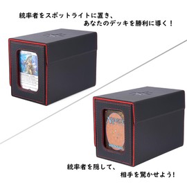 Venssu Deck Case, Trading Card Case, Card Display Window, Dice Box, Holds 200 Cards, Includes 2 Dividers and 1 Magnetic Loader, Compatible with "MTG Yu-Gi-Oh! Duema, Various Card Game Box" Sleeve
