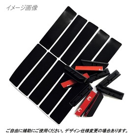 POG-MAX T113-2F Blackout Thermal Insulated Sun Protection Sun Cut Full Size Mesh Curtain Front Left and Right Set for New Rise RAIZE Car Shade