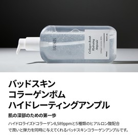 Badskin Collagen Bomb Hydrating Ampoule 13.5 fl oz (400 ml)