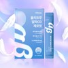 Olitrue Alpha CD Zero Fit 1 box (20 servings) / 올리트루 알파CD 제로핏 1박스(20회분)