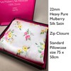 %100 Pure Mulberry Silk Satin Pillowcase, 22 mm Printed, Standard
