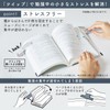 Kingjim Folding Book Clip Twip, Textbook Fixation, Black FBC10-BK