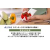 Tokyo Medical Industrial Han key Dish 35x30 cm Pink 100 Piece FT131 