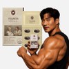 True Formula Vianos, 30 tablets, 1 unit / 트루포뮬러 비아노스, 30정, 1개