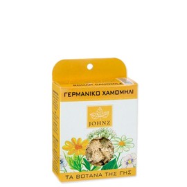 Zarbis Johnz German Chamomile, 15gr