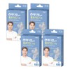 Artex New Medilab Colloid S Derm Band (Mixed) x 4