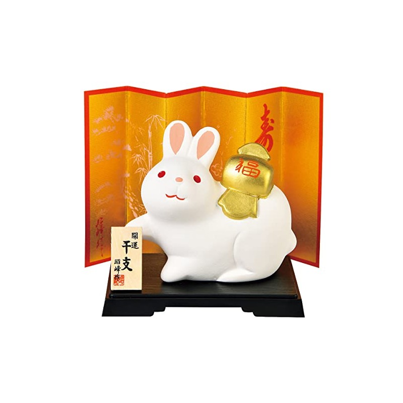 Kaiun Fukudsuchi (7.2 x 8 x 4 cm)