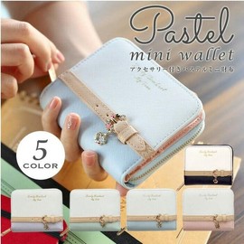 Barsado Women's Bi-Fold Wallet, Compact, Kids, Girls, Kids Wallet, Mini Wallet, Elementary School Students, Coin Purse, Coin Case, Card Case, Multi-functional, Short Wallet, green (light green)