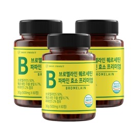 [Body Project] Bromelain Quercetin Papain Enzyme Premium 3 boxes (60 tablets of 500mg) / [바디프로젝트] 브로멜라인 퀘르세틴 파파인 효소 프리미엄 3박스 (500mg 60정)