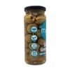 Mario Stuffed Green Olives with Creamy Truffle Cheese, 7 Ounce