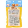 Iris Ohyama Bone Shape Gum SS16 2-Piece Pack – P
