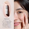 ByUR Highlight Stick Shating Stick Korean Cosmetics Highlighter Cosmetics Cosmetics