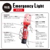 Amon 4987 Emergency Signal Light, Instead of Flame Cylinder, Compatible