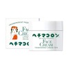 HECHIMALOGNE Transparent Loofah Colon Cream, 2.8 oz (80 g) x