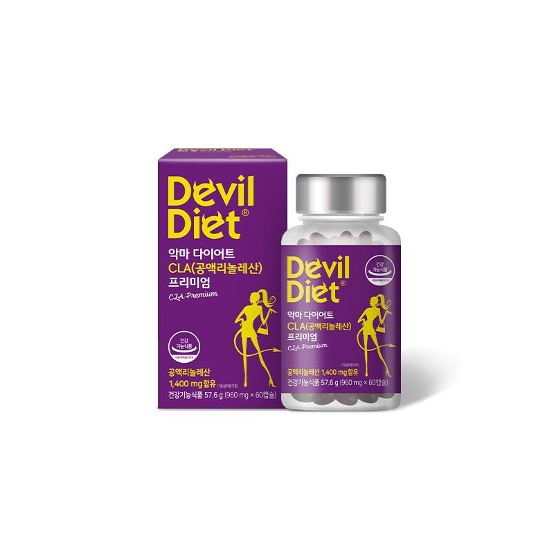 Palmsville [TV Product] Devil Diet CLA Premium 60 Capsules x