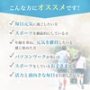 Ginza Marukan Clear Daily Scat Energizing 90 Tablets Dietary Fiber