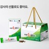 Harae Balance Psyllium Husk Dietary Fiber 30 packets 1 box