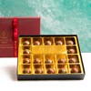 CARIAN Mother's Day Dubai Chocolate Gift Box, Dubai Chocolate Candy