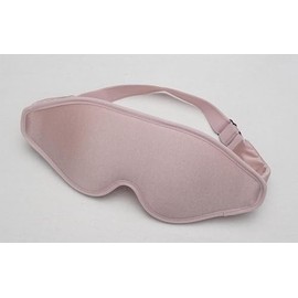 3D Sleep Mask with Earplugs, 100% Light Blackout Eye Mask for Sleep, Washable Sleeping Mask, 0 Pressure Eye Covers for Sleep with Wider Adjustable Strap, Only 1.3oz Light Soft Sleeping Mask (Pink)