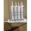 Kingspan Non-Skinning White Butyl Sealant 6-Pack New Exp 04/2025