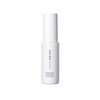 SHIRO Osmanthus Hand Serum 1.06 oz (30 g) Before Container