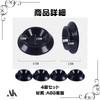 Akaaka Piano Caster Stopper Protection, Just Place On, Anti-Slip, Anti-Scratch,