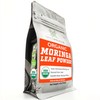 Spice Profile Moringa Leaf Powder + Holy Basil (Tulsi) Powder