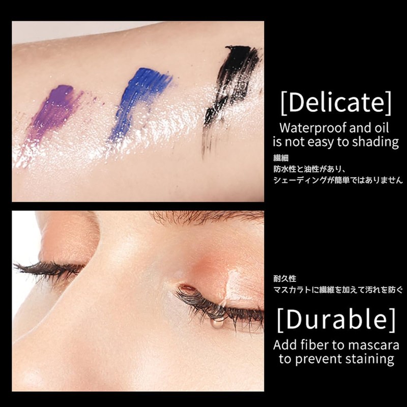 LIANGNISHI 9 Colors Mascara, Long Curl, Long Lasting Waterproof Mascara-01#