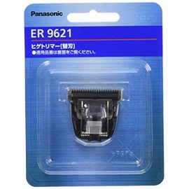 Panasonic ER9621 Replacement Blade for Linear Beard Trimmer