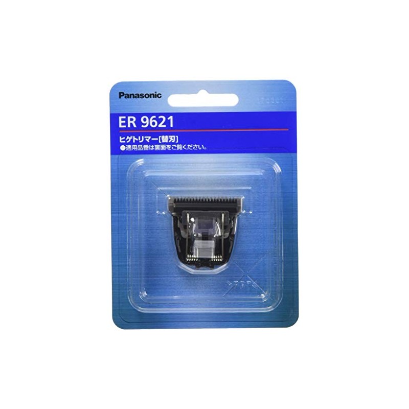 Panasonic ER9621 Replacement Blade for Linear Beard Trimmer