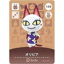 Animal Crossing Amiibo Card Vol. 2 [143] Olivia