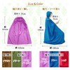 mangoking Steamed Mugwort Cloak Home Commercial Lightweight Tarpaulin Fabric Comfortable