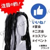 GJTr Dread Long Wig, Full Wig, Wig, Halloween, Banquet, Event,