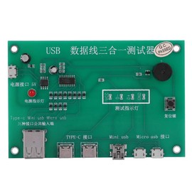 Charging Test Card, 3-in-1 Data Wire Test Fixture Precise Charging Test Card Type-C/Mini Cable Test Card USB/Micro-USB USB Cable Triad Tester