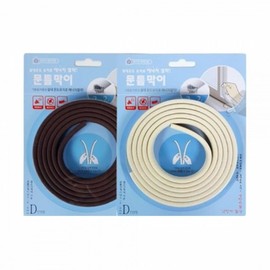 Energy-Saving Sponge Door Gap Seal 2M Draft Stopper Seasonal Item 2ea