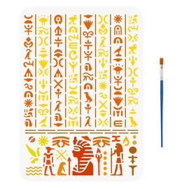 FINGERINSPIRE Stencil for Ancient Egyptian Writing with a Brush 29.7 x 21 cm Stencil for Egyptian Symbols Hieroglyphs Painting Stencil Drawing Template with Egyptian Theme for Wall Tiles Floor